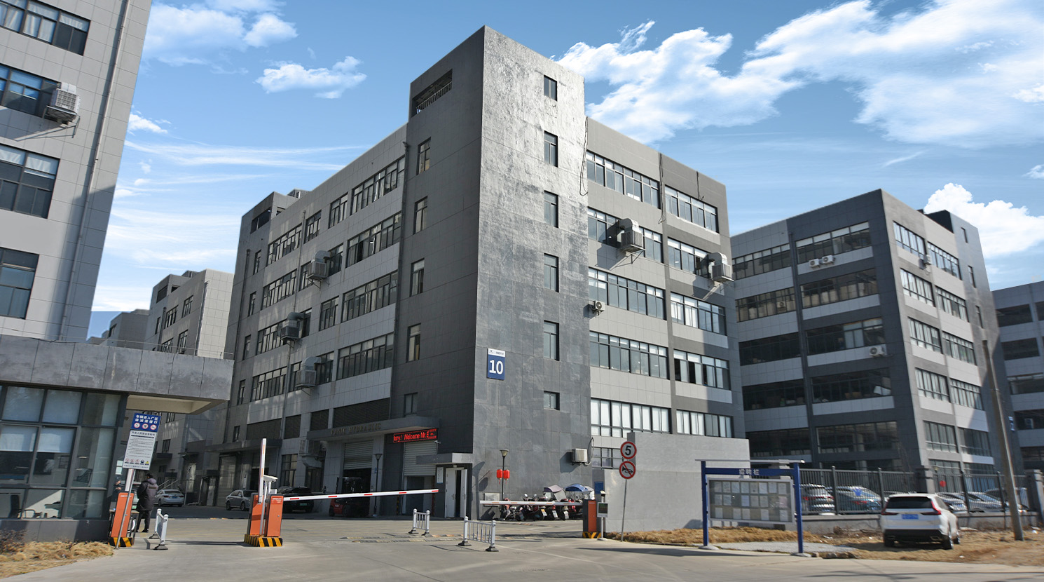 নিংবো মিংলি হার্ডওয়্যার টেকনোলজি কোং, লিমিটেড