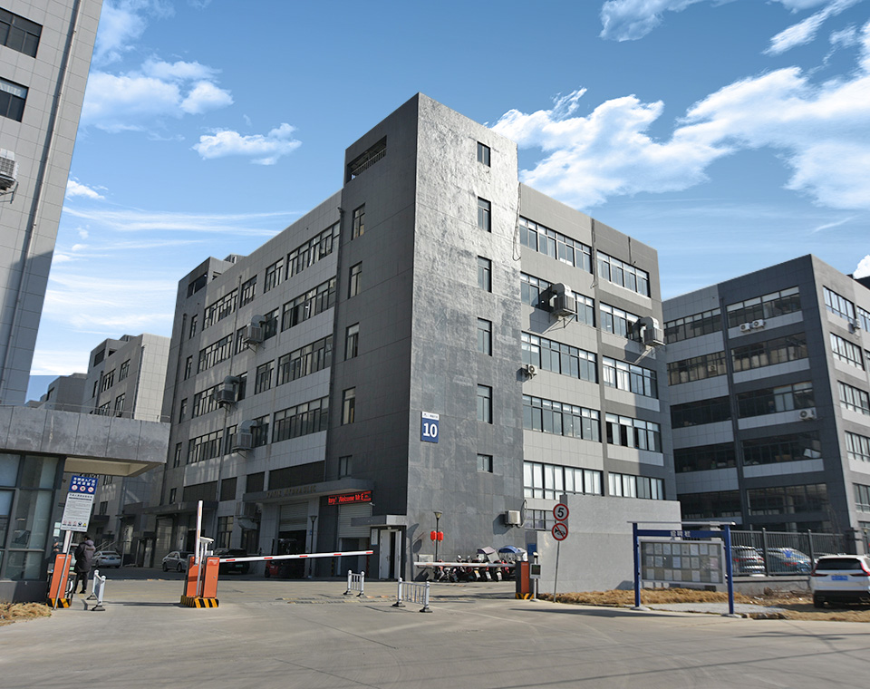 নিংবো মিংলি হার্ডওয়্যার টেকনোলজি কোং, লিমিটেড